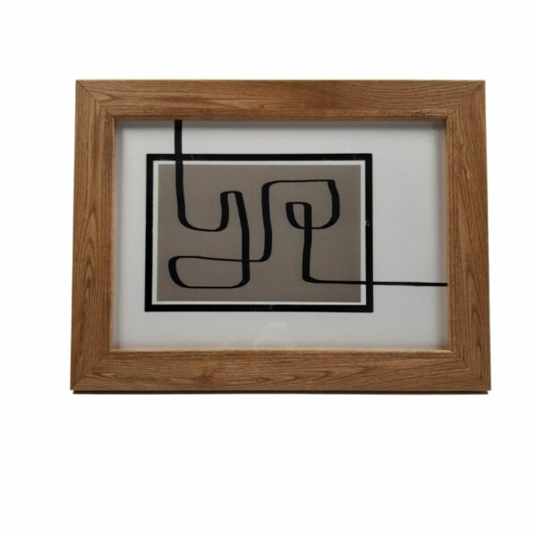 Cadre JR – Image 3